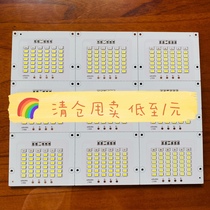 Solar light board Light board 3 2v light board 3 7v high bright solar light board with decorative light DIY light board