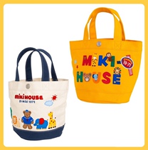 Japanese embroidered mommy bag miki style cartoon letter bear 22 new canvas bag handbag