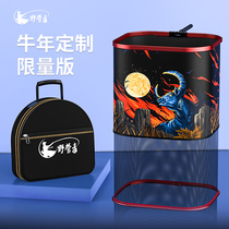 Fish Protection Wild Fishing Exclusive Superior 2021 New Black Pit High End Unhurt Fish Square Fish Basket Mesh Pocket Fish God