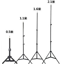 K3X thermometers universal vertical infrared all-in-one on floor three-foot bracket thermometric gun telescopic fixed shelf