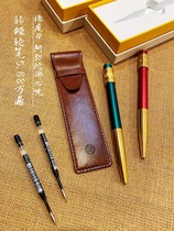 3000 auspicious prayer pens plated with 24k gold and green Tara Amitabha Buddha business gift box black signature pen