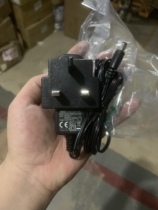 Original Maoshuo moso 12v1a power supply light cat monitoring adapter router speaker power cord British regulation