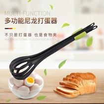 Kitchen multifunctional food clip manual egg beater household baking tool clip egg holder clip