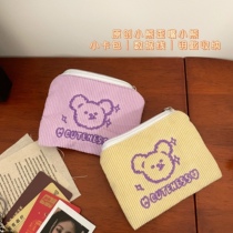 Original design gentle purple crooked mouth bear coin purse small object corduroy cute short coin bag