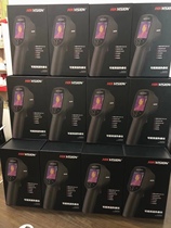 Hikvision infrared automatic thermometer gun handheld thermal imager high-definition high-precision temperature measuring instrument delivery bracket