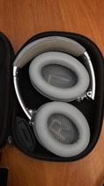 bose headset repair boseqc35 repair unilateral no sound murmur Dr qc35 repair drive key failure