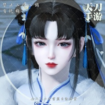 Tianknife hand swimming into a female pinching face data Tianya Mingyue knife hand tour pinching face Yujie Xiang Ling excellent original