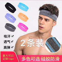 Sports hair band female sweat-absorbing anti-sweat anti-sweat running mens thin headband headband gym yoga basketball headscarf head wear