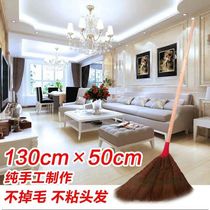 Brown Hair Broom home sweeping yard increase thickened old-fashioned Mane broom factory workshop special sweeping broom
