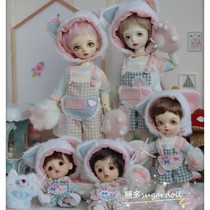 Sugar more * Cat paw sugar 2 0 * bjd8 points 6 points big 6 points ob11 size bib suit imda doll clothes