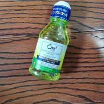Hao Le tooth (Ora2) mouthwash refreshing lime 80ml