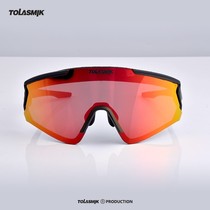 FreeSpin TOLASMIK multi-function detachable strap snow mirror sports glasses Xiao Zong the same