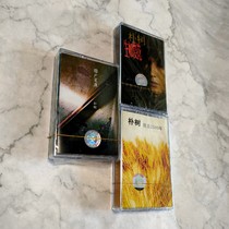 Folk tape Park Shu tape is born like summer flowers I go to the 2000 classic album three-disc brand new unopened