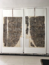 Yan Zhenqing Yuanjishan Monument original engraving Qingtuo whole rice paper original color reproduction fine mounted scroll monument Yin and yang side two axes