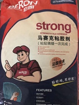 Glass tile adhesive