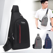 Bag Bag Mens Chest Bag Mens Inclined Cross Pack Canvas Slanted Satchel Bag Man Bag Single Shoulder Bag Small Backpack Hanging Bag Casual Purse