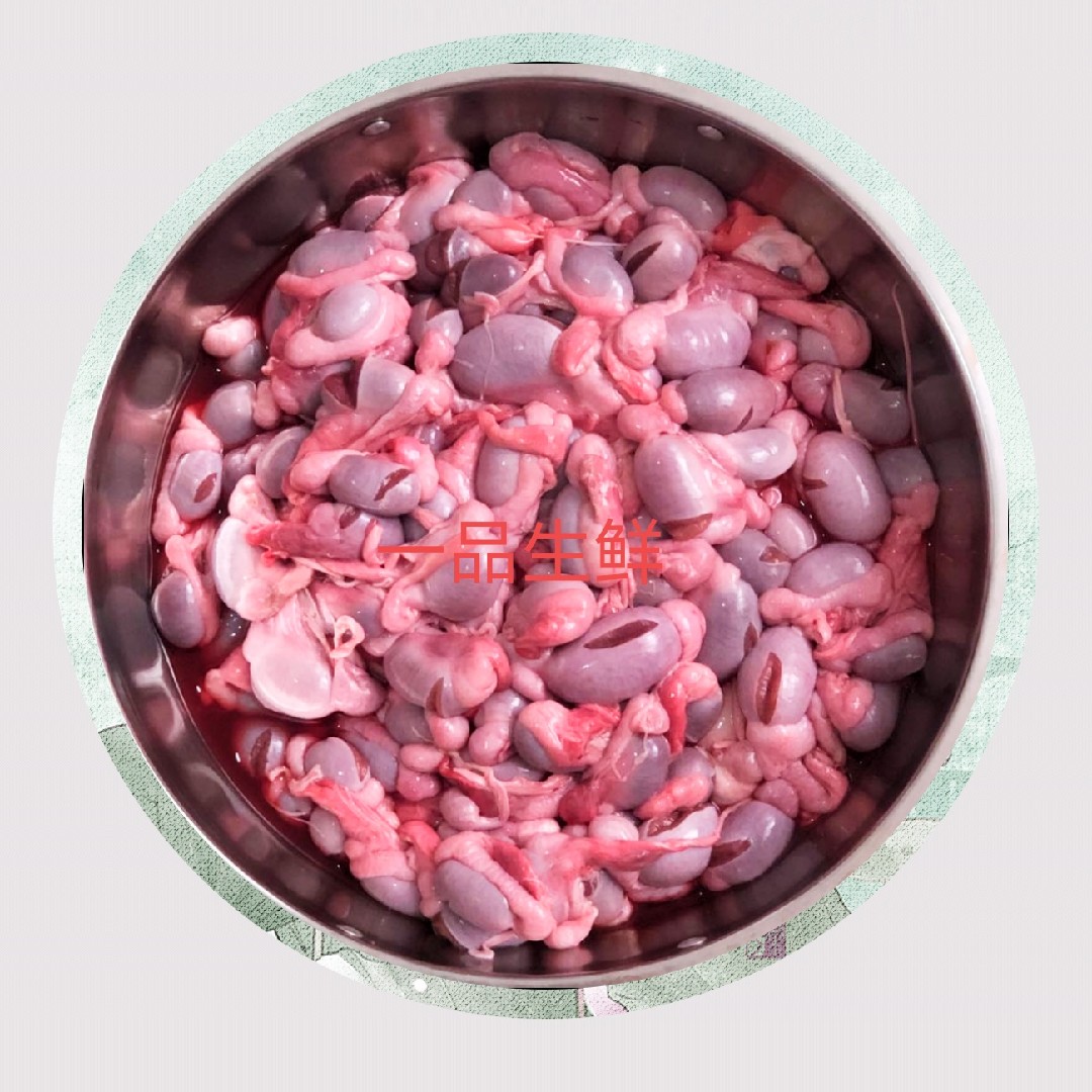 2 pounds of pig testicles SF fresh frozen pig eggs pig treasure about 30 days about 70 per catty