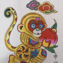 Wuqiang woodcut New Year picture Monkey non-heritage handmade New Year pictures gift collection size 18 by 25cm