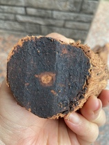 Live room dedicated link