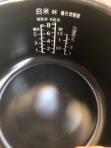 Panasonic Rice Cooker Accessories SR-HQ153 Inner pot ANY151 inner pot ANG151 Universal AFM151 ANM151