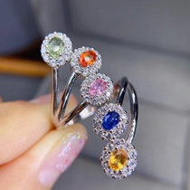 Color Sapphire Ring 925 Silver Seiko Inlaid Japanese and Korean popular models place orders with discount birthday gift