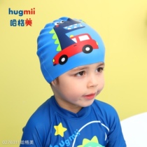 hugmii hagemi childrens swimming cap boys and girls silicone waterproof does not stop cute swimming cap 2-6 years old
