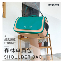 Summer breathable single shoulder kitty bag for portable and portable foldable on-board dog picnic general large capacity