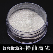 Extremely colored childrens stage makeup flash pearlescent fairy highlights very bright bright makeup artist who uses who looks good to brighten