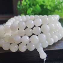 Deep sea shell ice through Buddha beads bracelet one of the seven treasures of Buddhism with gift box National Gift Collection