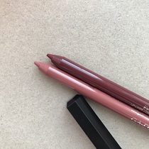Spot new lip liner modeling pen new color quality style
