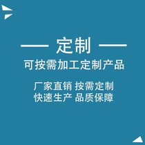 Glass props display frame customized products special support to draw custom delivery date specific consulting service