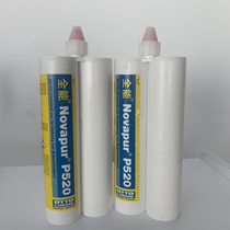 German all-round two-component glue is suitable for system door and window corner
