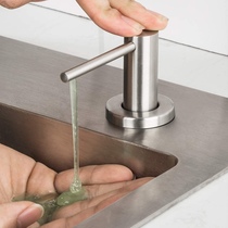 Solid stainless steel soap dispenser kitchen sink detergent press can be equipped with bottle addition funnel detergent