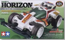 Spot TAMIYA four-wheel drive TAMIYA horizon super 2 chassis 18073