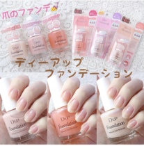 Japanese dup New lavender-colored nail Foundation nail polish quick-drying top oil Nail Polish blogger recommended