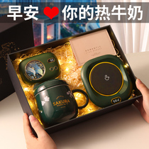 Birthday sends a friend Valentines Day gift to girlfriend Design Feel Warm Cup 55-degree send my wife Delicate Gifts Daughter-in-Law