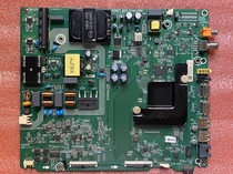 Professional repair Hisense RSAG7 820 8768 ROH motherboard H50E3A motherboard