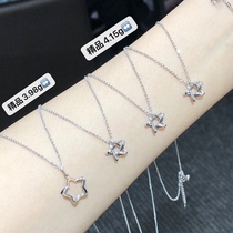 Fidelity platinum necklace female skirt meteor set chain star platinum clavicle chain pt950 pendant ins trendy