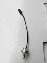 Jiuyang electric pressure cooker accessories JYY-50C6 50C8 50C16 Sensor cover temperature measuring rod