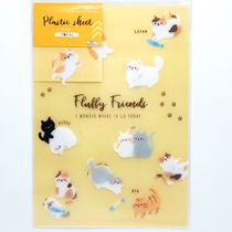 Japanese pure original stationery writing board cartoon kitten mouse cartoon pad writing version Japanese Korean wind student Ins