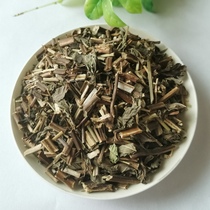 Anguo Chinese herbal medicine market batch of new menthol 1000g