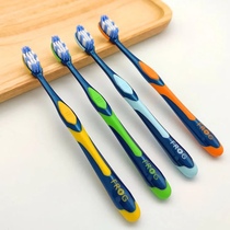 Frog toothbrush German imported Spiral bristles wave medium hard hair antibacterial brush silk comfortable hair Family Clothing