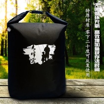 Mahive thickened multifunctional folding live fish bag Hand transport Waterproof Clothing Fish Bag Cycle oxygenated fishing Catch Fish