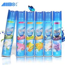 Best Air Freshener For Bedroom : Hondurasliteraria.info Best Air Freshener For Bedroom : Hondurasliteraria.info