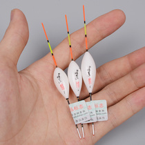 Japan Imports Shallow Water Adrift Nano Floats 3-Mesh Ice Fishing Float 5-Item Water Leather Float 7-Mesh Small And Short Drifted Grass With Rough And Striking Grass