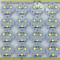 LED spotlight lamp cup light plate 3W adopts Sanlian chip quality with high light efficiency and long service life