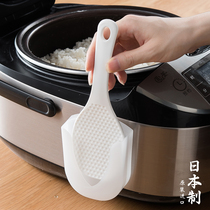 Japanese imported rice spoon non-stick rice shovel rice cooker rice home plastic rice spoon suction cup storage rack