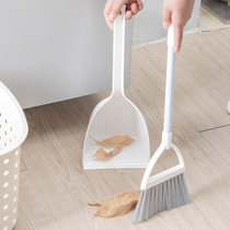 Household broom dustpan set Mini children sweeping cleaning mop baby baby broom broom combination toy