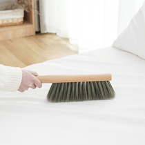 Household sweeping bed brush bed cleaning brush bedroom cute soft beech wood dust brush Sofa Carpet removing dust artifact