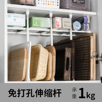Non-perforated telescopic pole multi-function strut storage rack wardrobe clothes door curtain bracket bookshelf divider crossbar